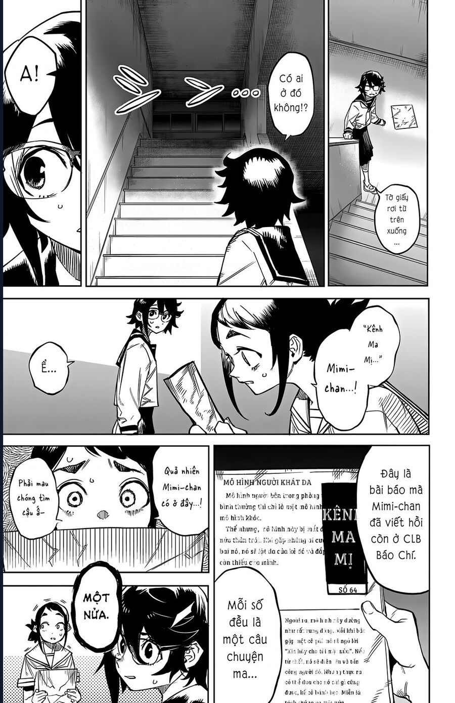 Shy Chapter 146 - Trang 2