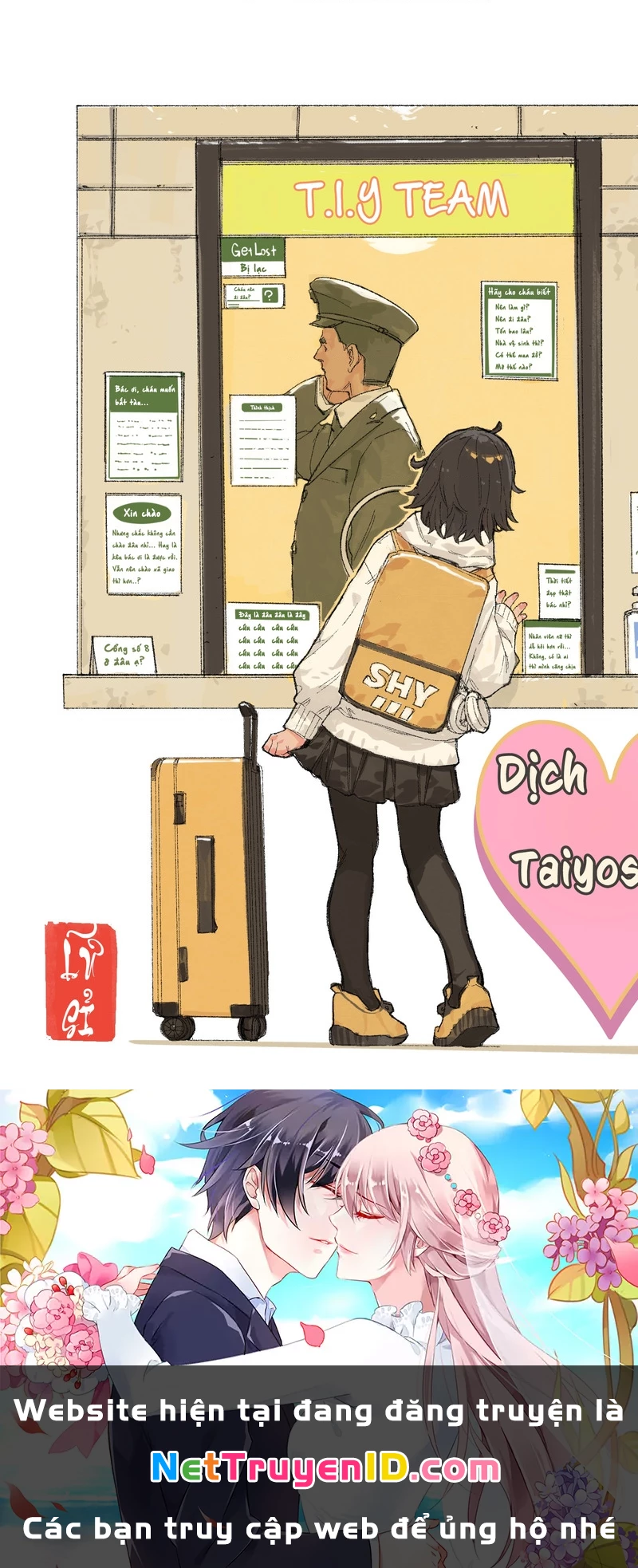 Shy Chapter 145 - Trang 2