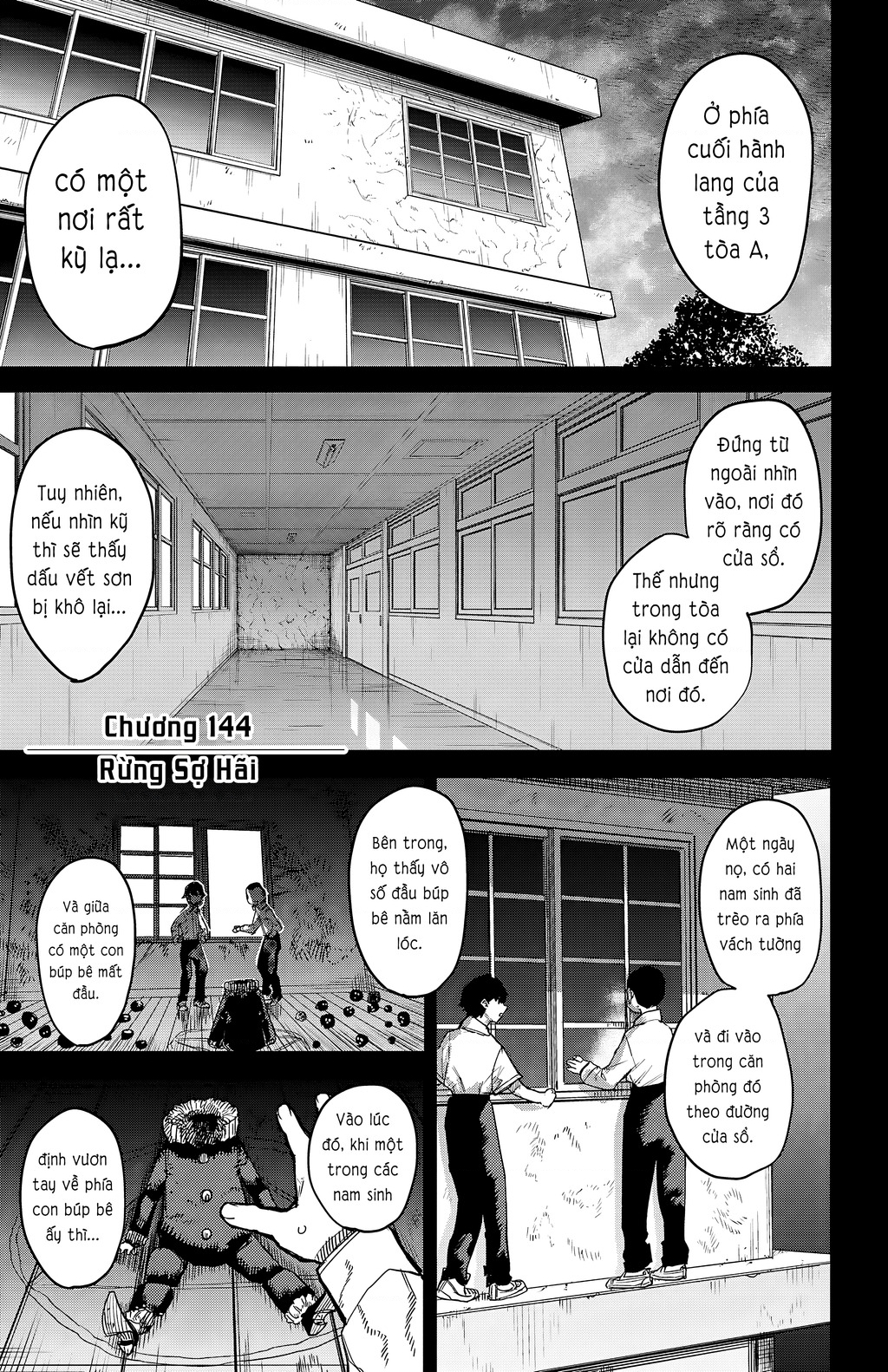 Shy Chapter 144 - Trang 2