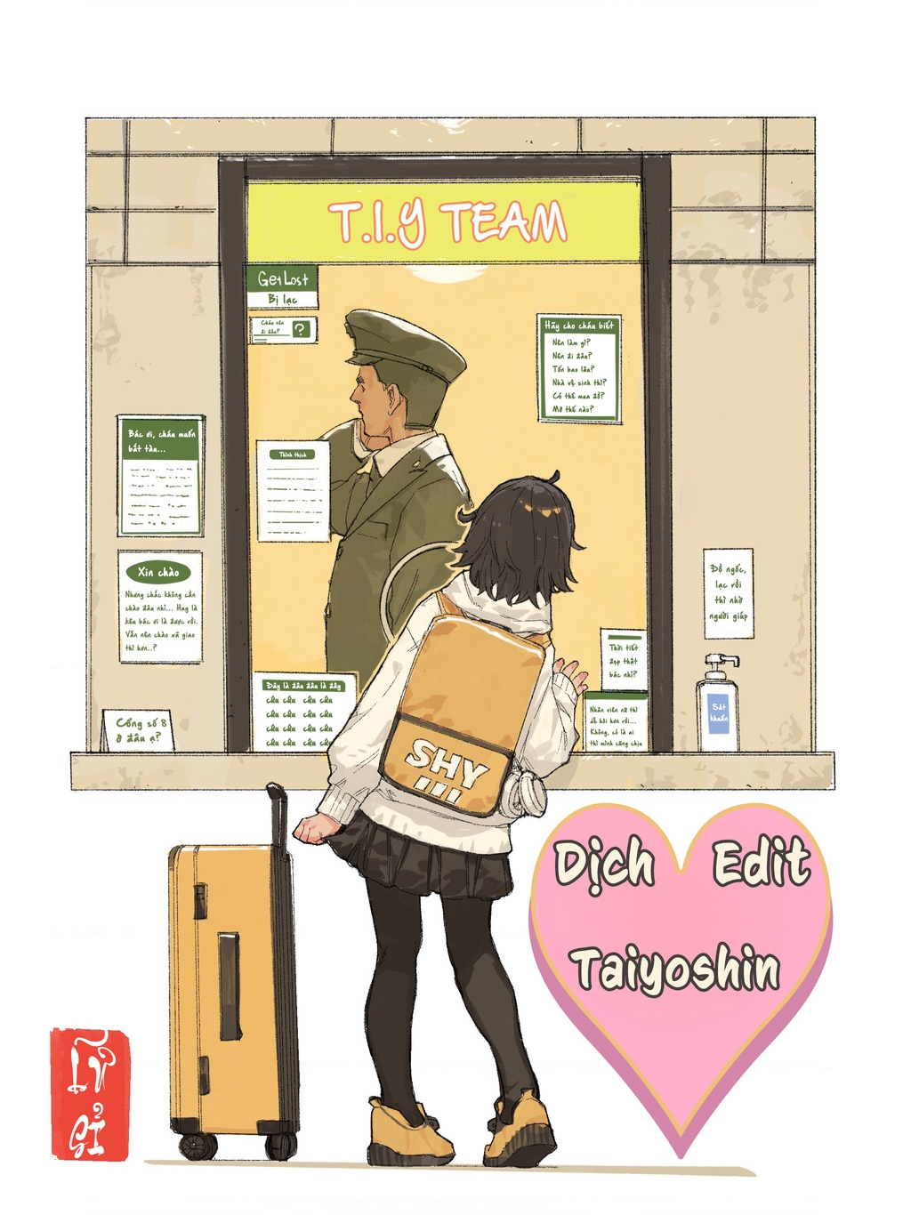 Shy Chapter 144 - Trang 2