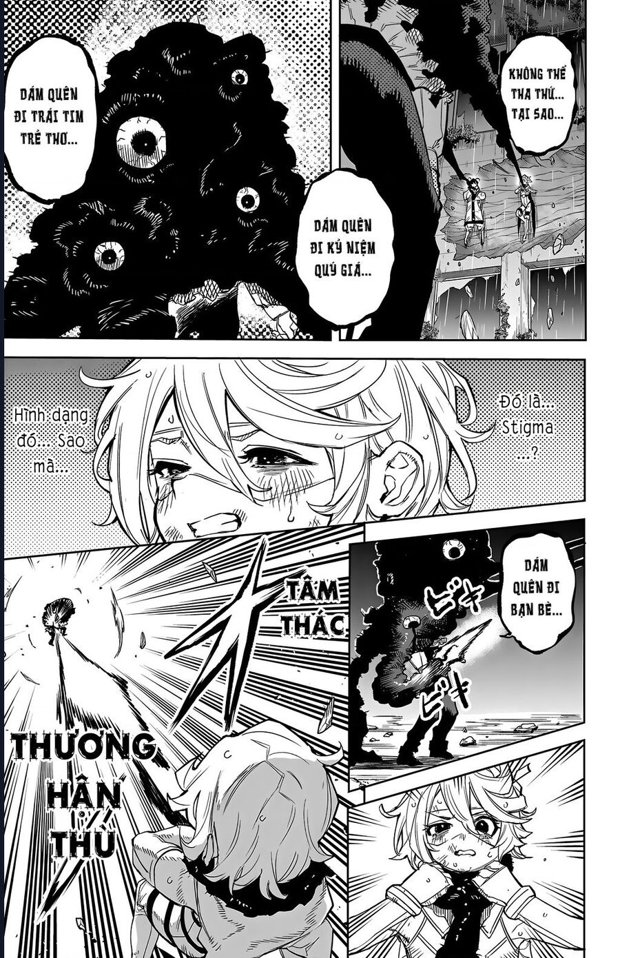 Shy Chapter 138 - Trang 2