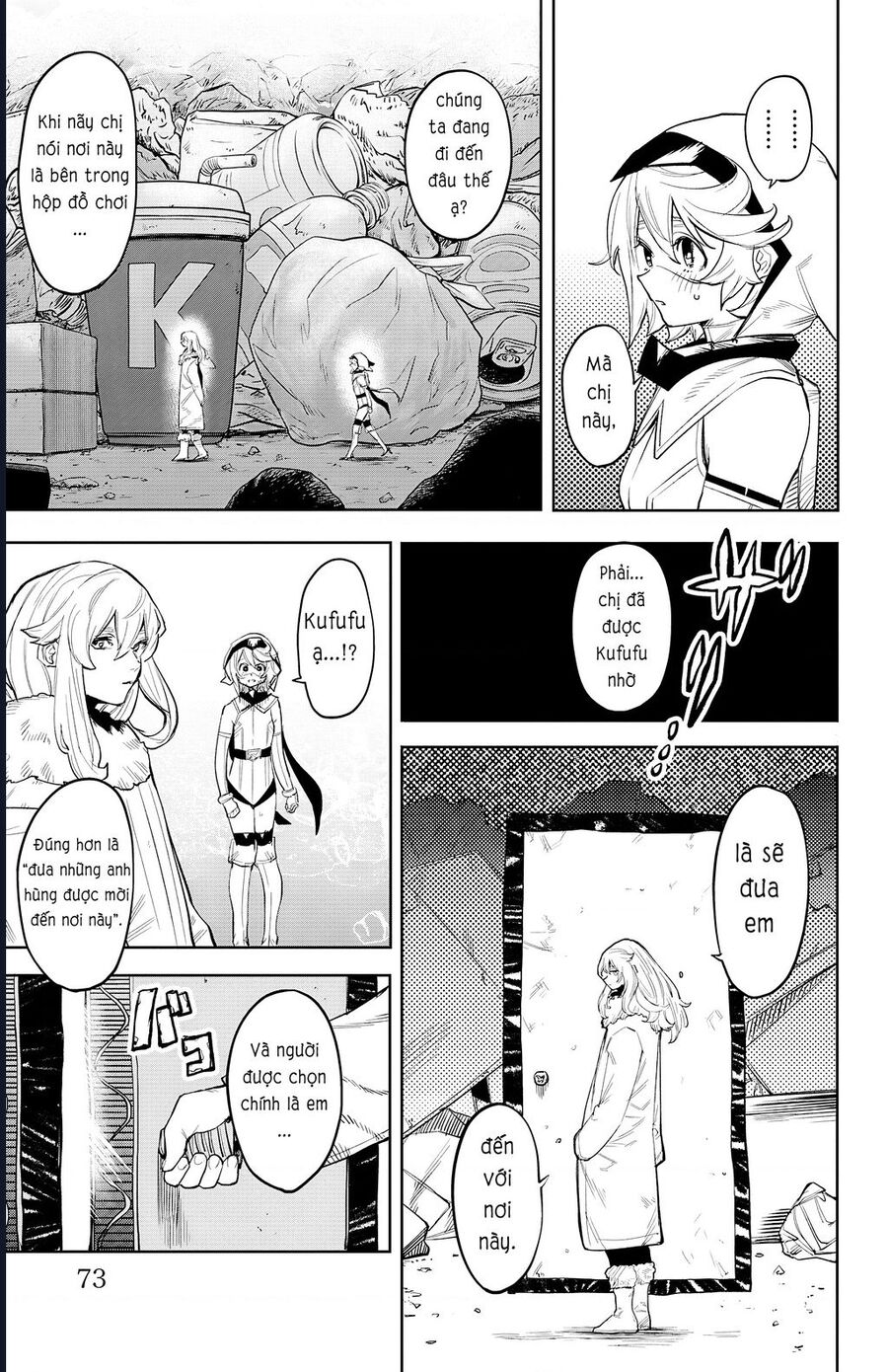 Shy Chapter 126 - Trang 2