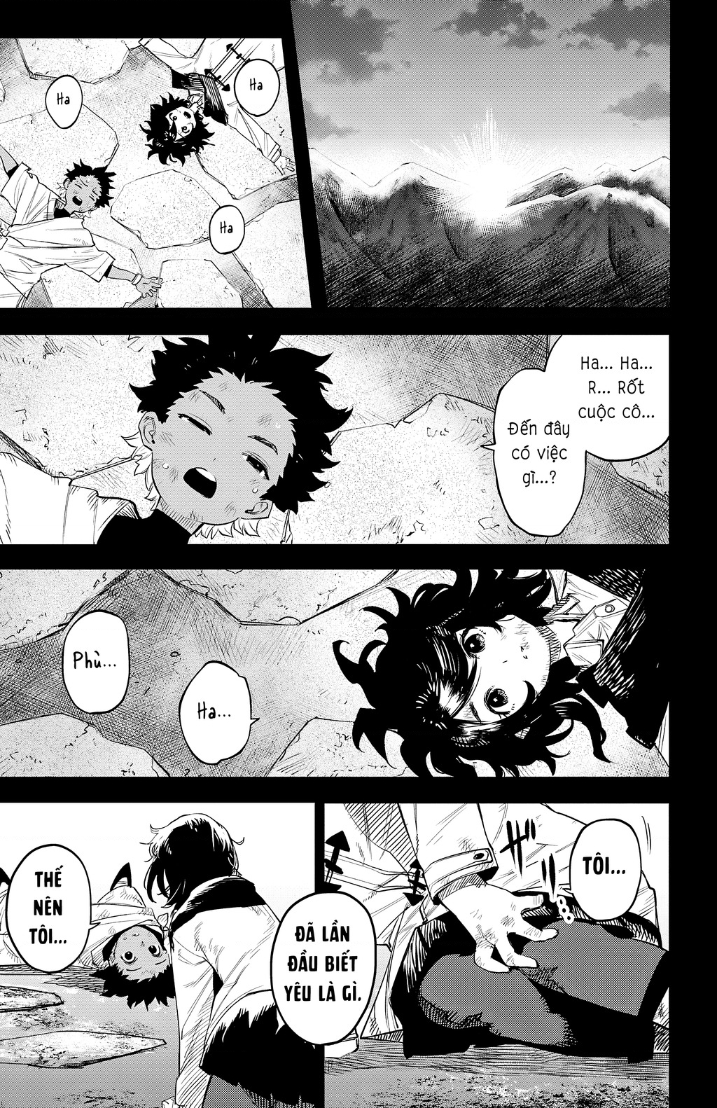 Shy Chapter 114 - Trang 2