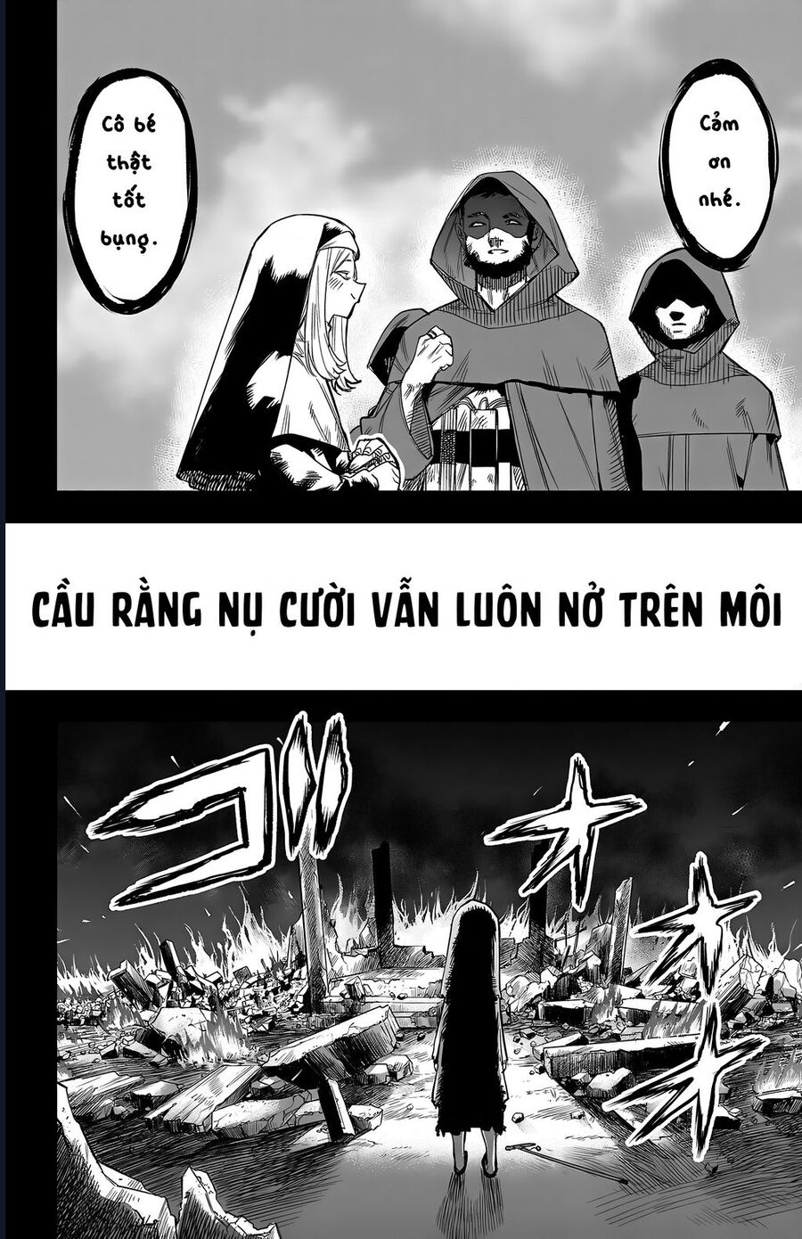 Shy Chapter 112 - Trang 2