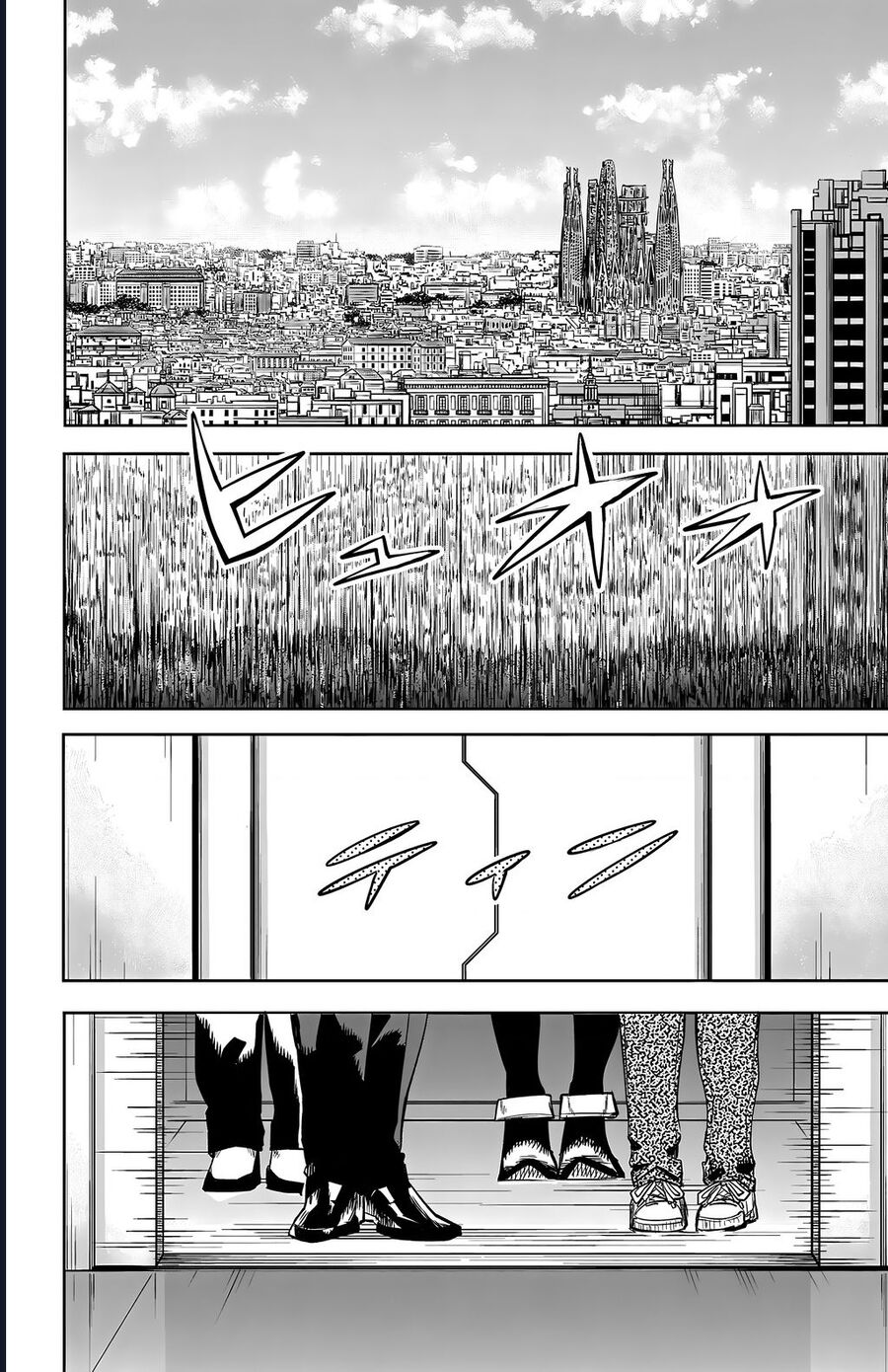 Shy Chapter 108 - Trang 2