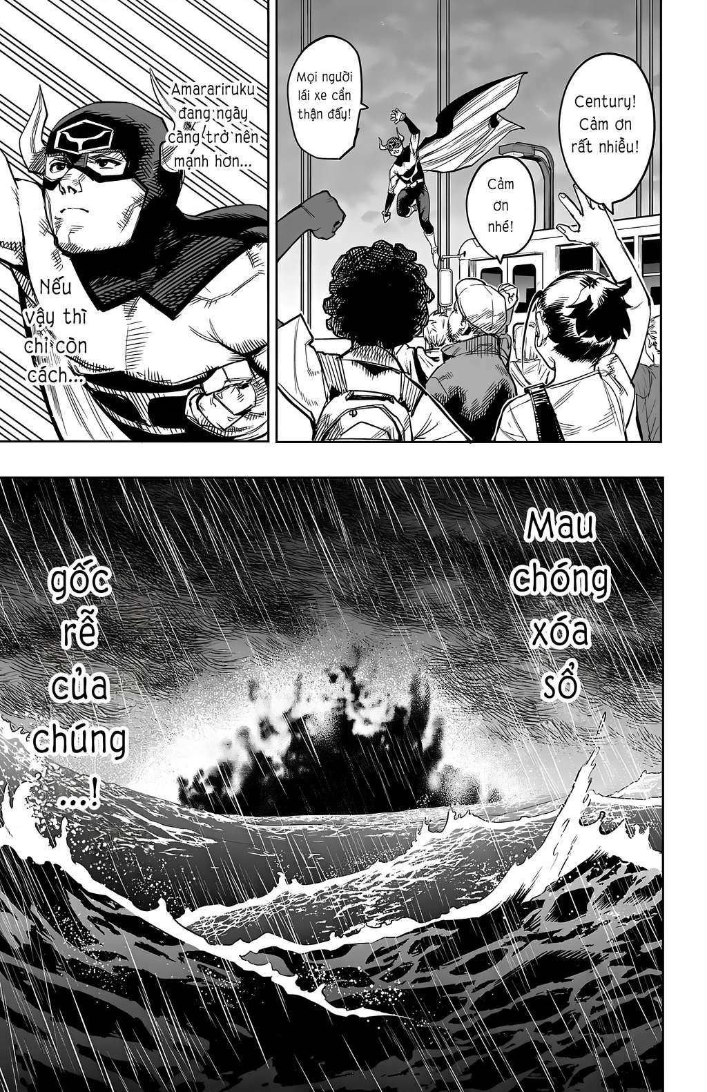 Shy Chapter 107 - Trang 2