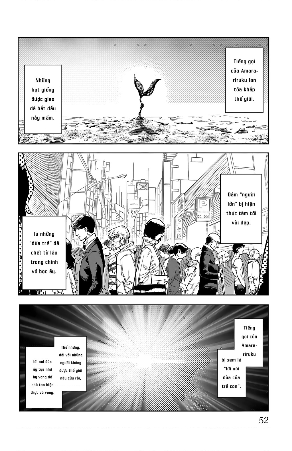 Shy Chapter 107 - Trang 2