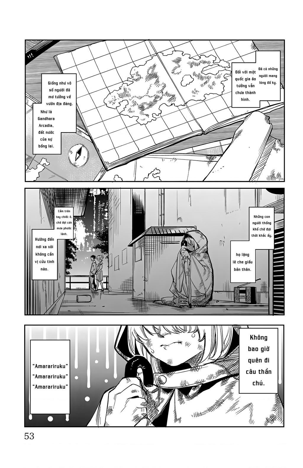 Shy Chapter 107 - Trang 2