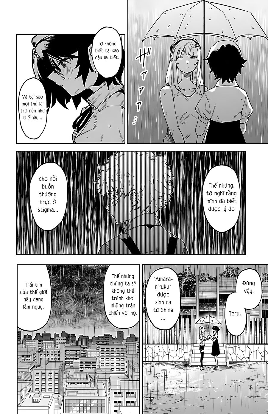 Shy Chapter 103 - Trang 2