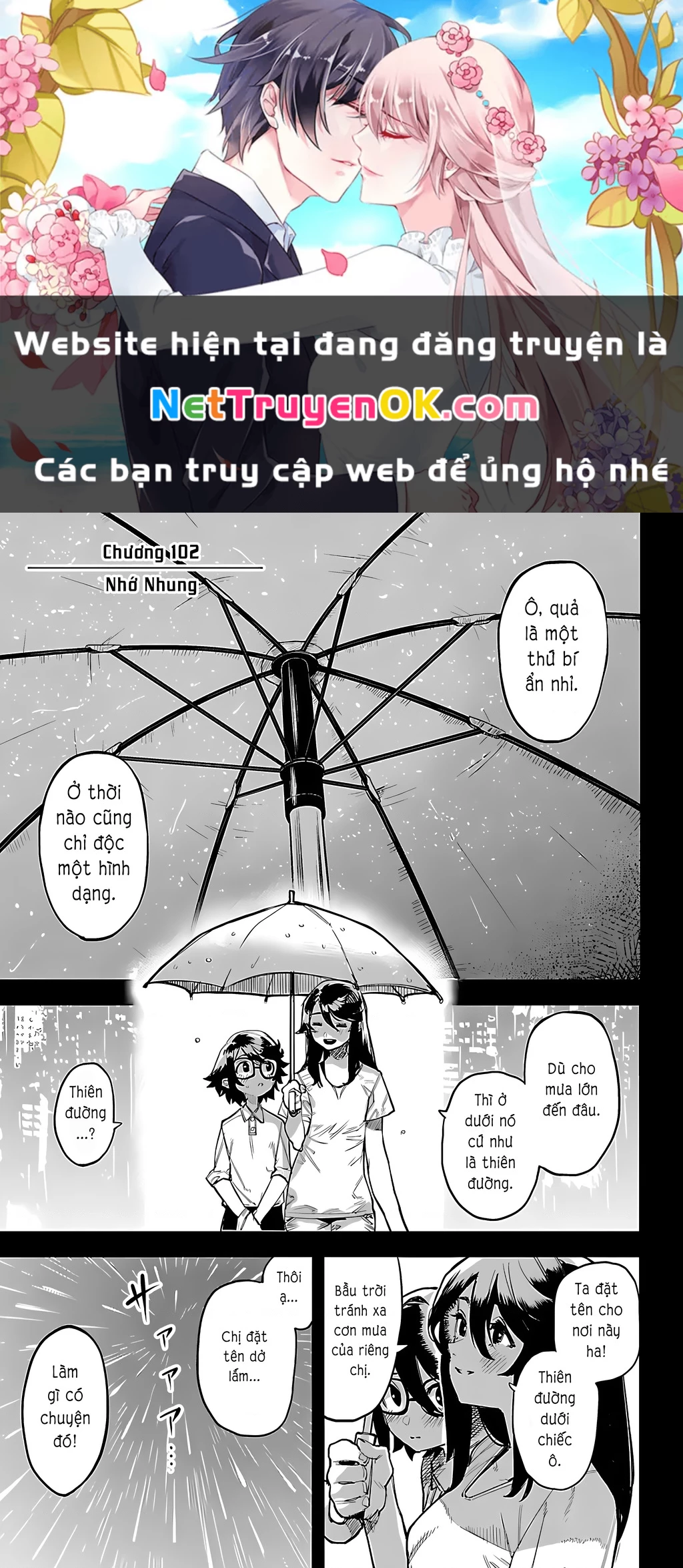 Shy Chapter 102 - Trang 2