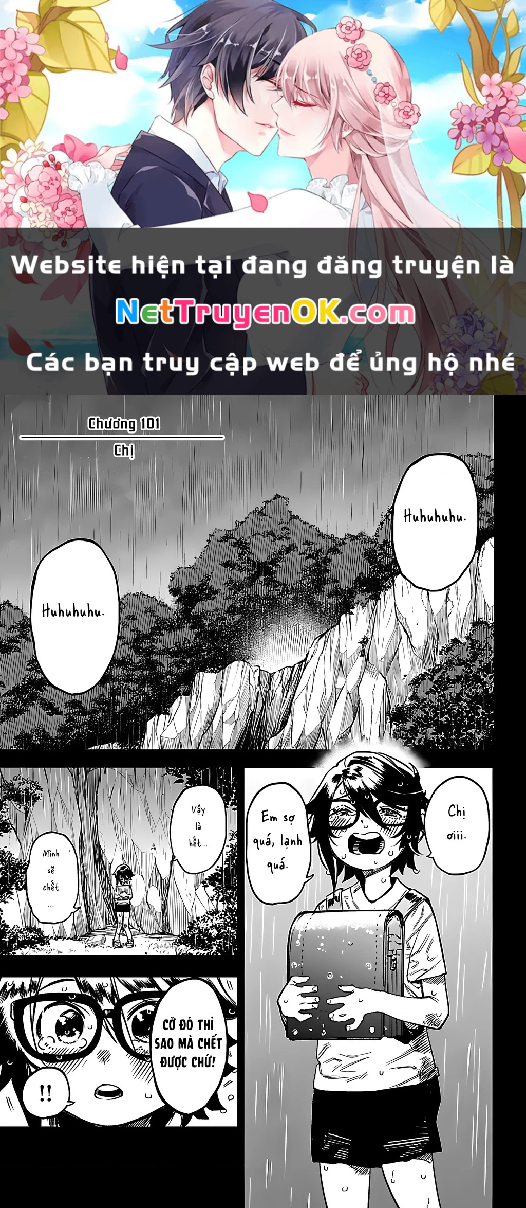 Shy Chapter 101 - Trang 2