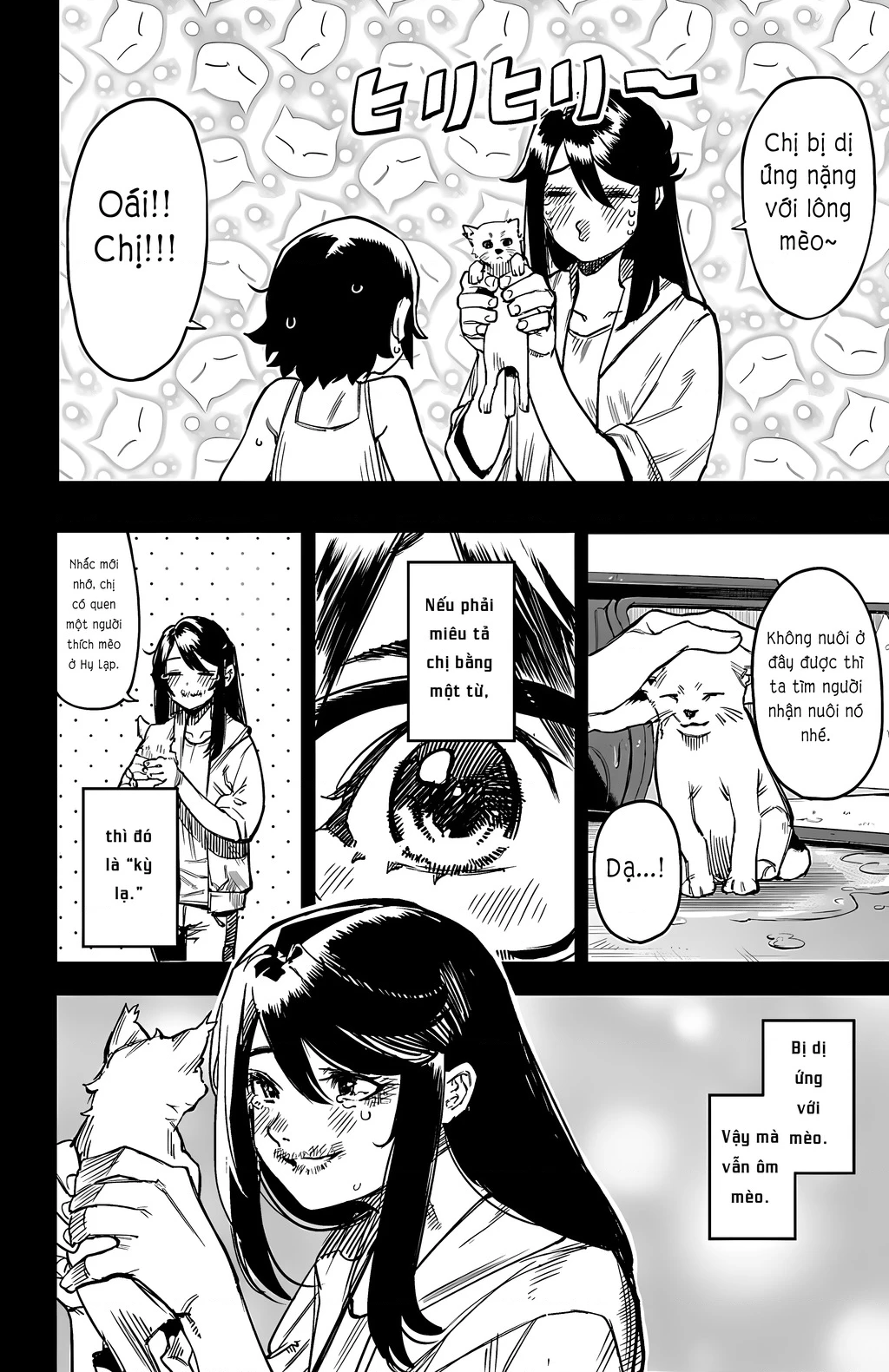 Shy Chapter 101 - Trang 2