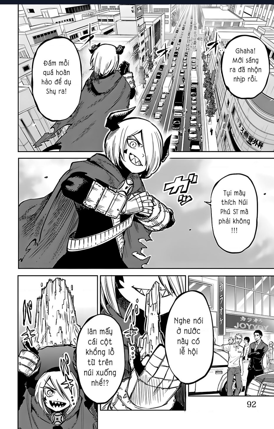 Shy Chapter 91 - Trang 2