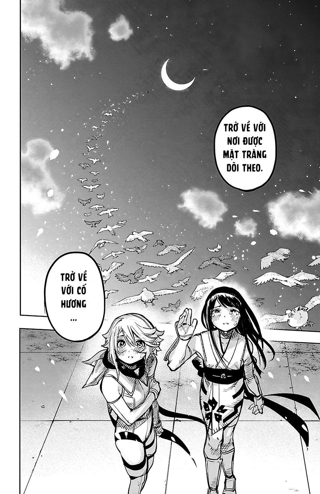 Shy Chapter 73 - Trang 2