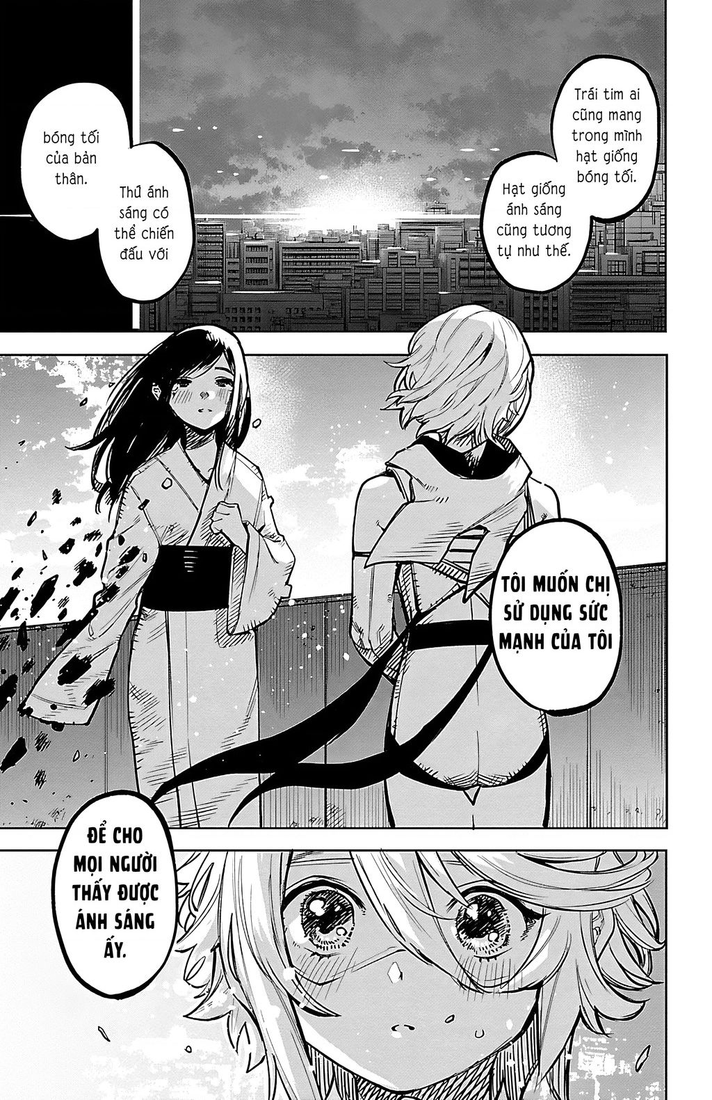 Shy Chapter 73 - Trang 2