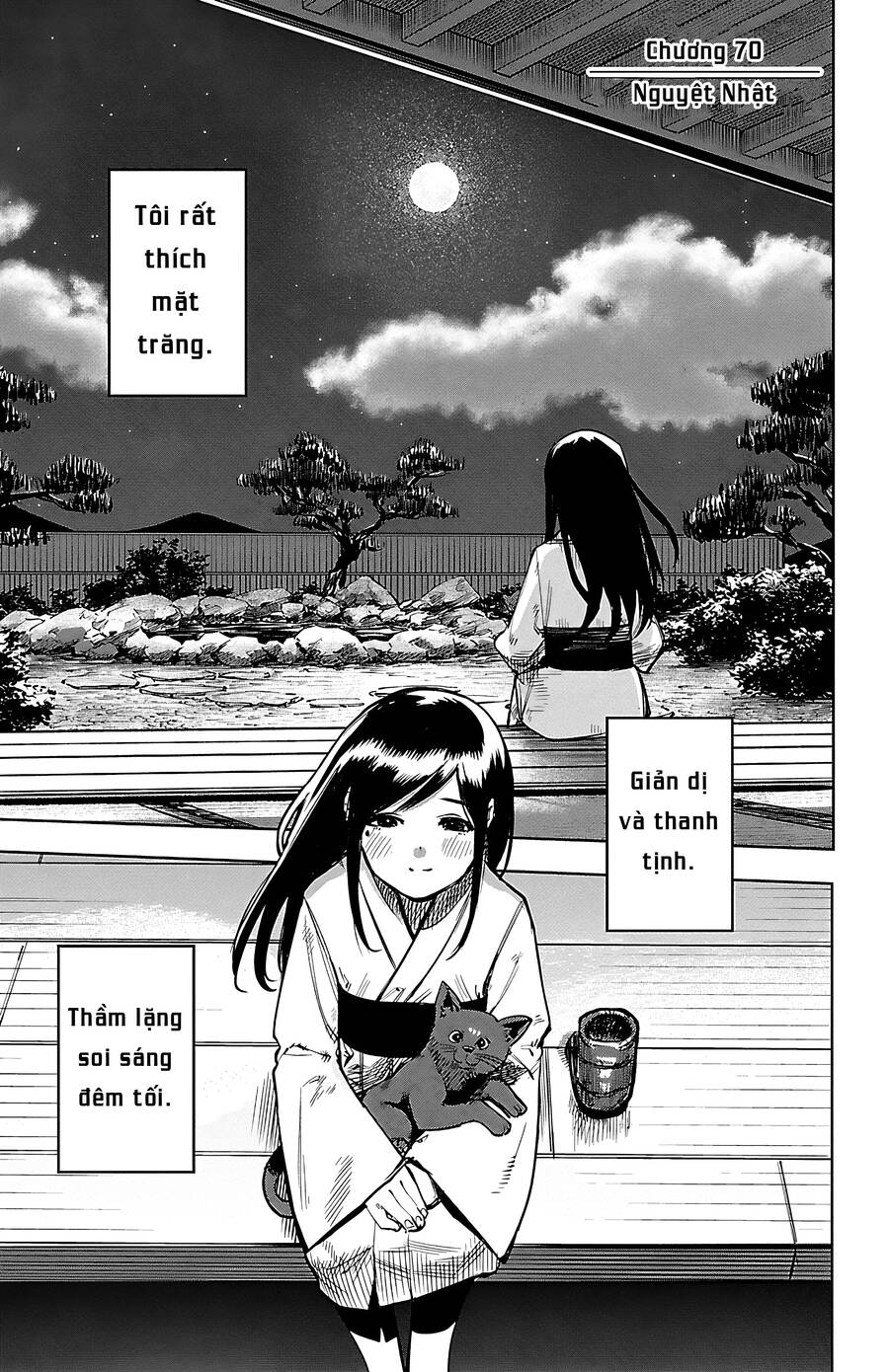 Shy Chapter 70 - Trang 2