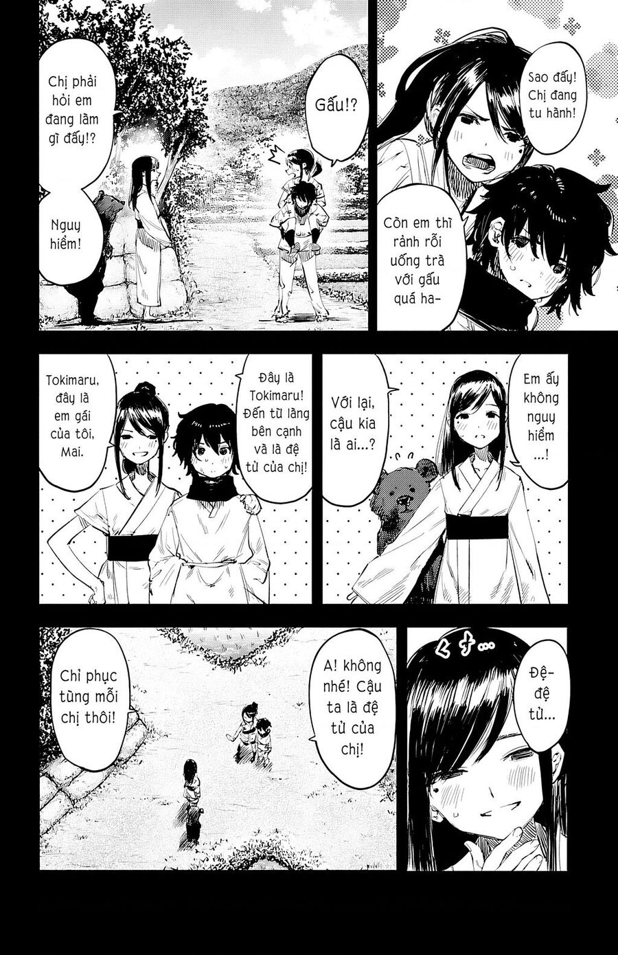 Shy Chapter 50 - Trang 2