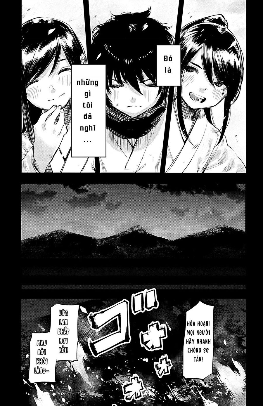 Shy Chapter 50 - Trang 2