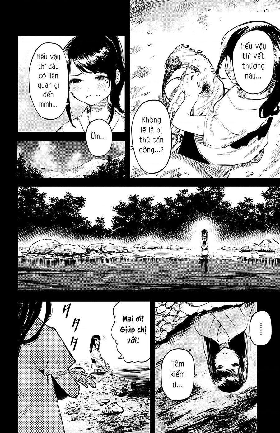 Shy Chapter 49 - Trang 2