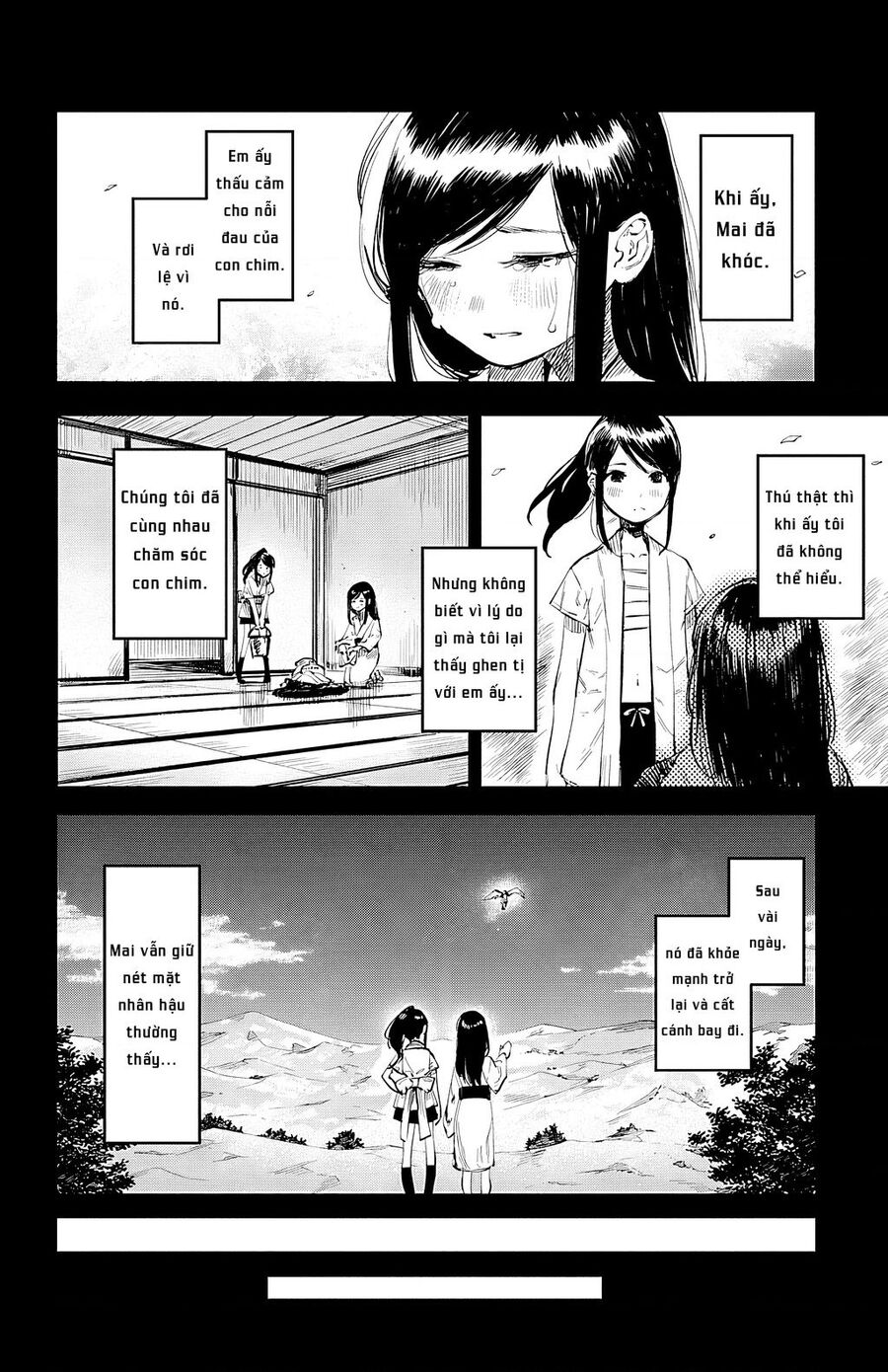 Shy Chapter 49 - Trang 2