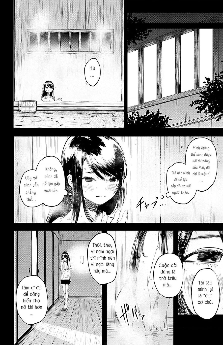 Shy Chapter 49 - Trang 2