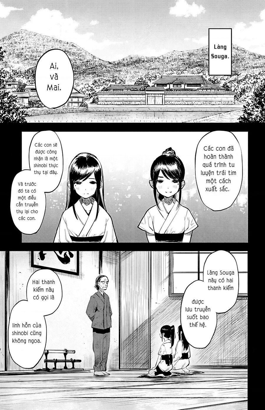 Shy Chapter 49 - Trang 2