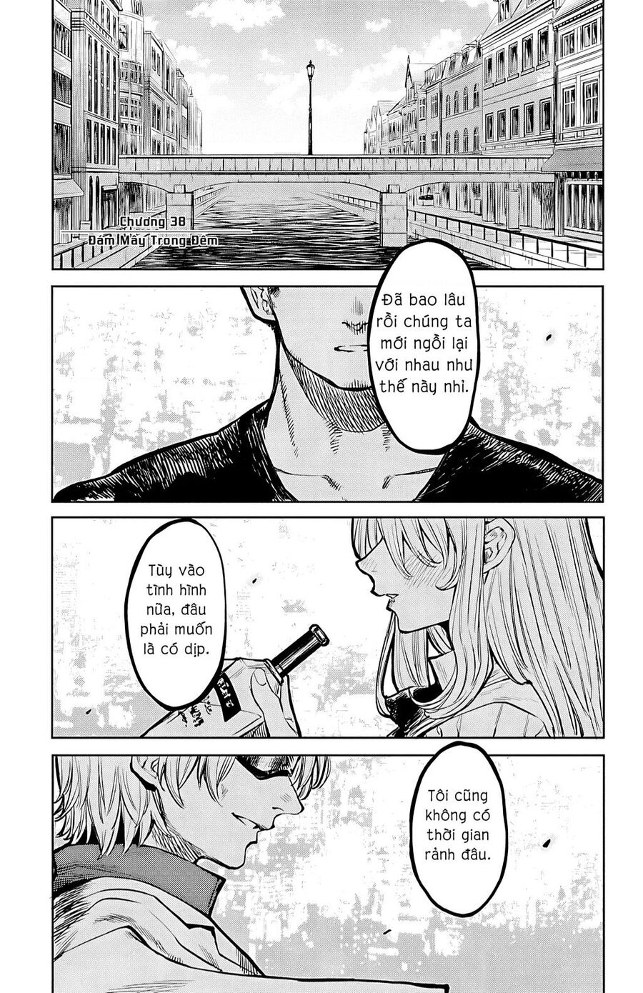 Shy Chapter 38 - Trang 2