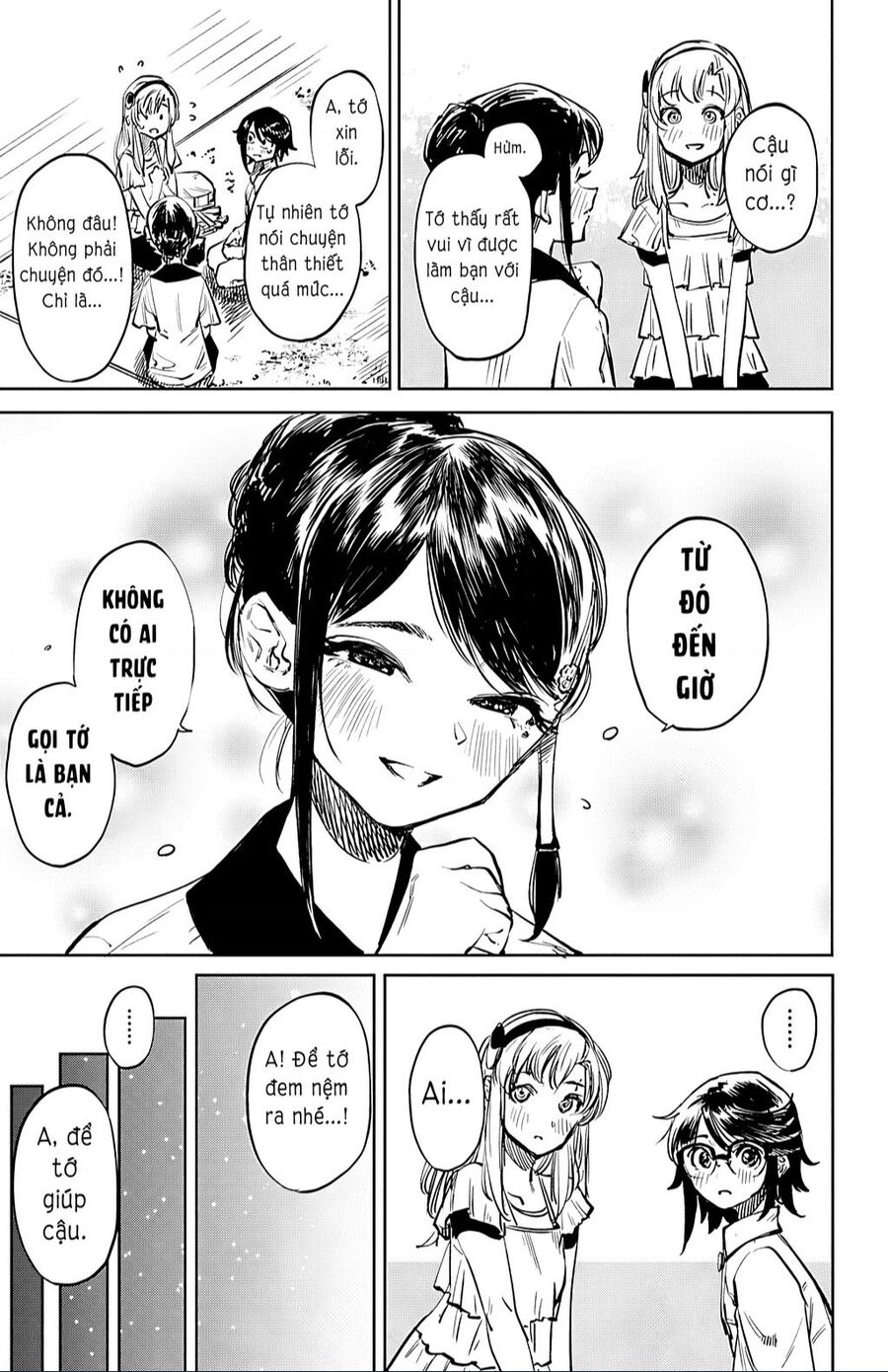 Shy Chapter 35 - Trang 2