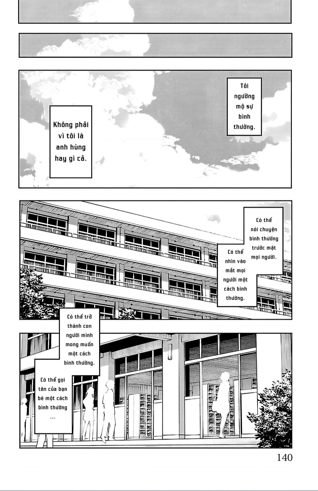 Shy Chapter 30 - Trang 2