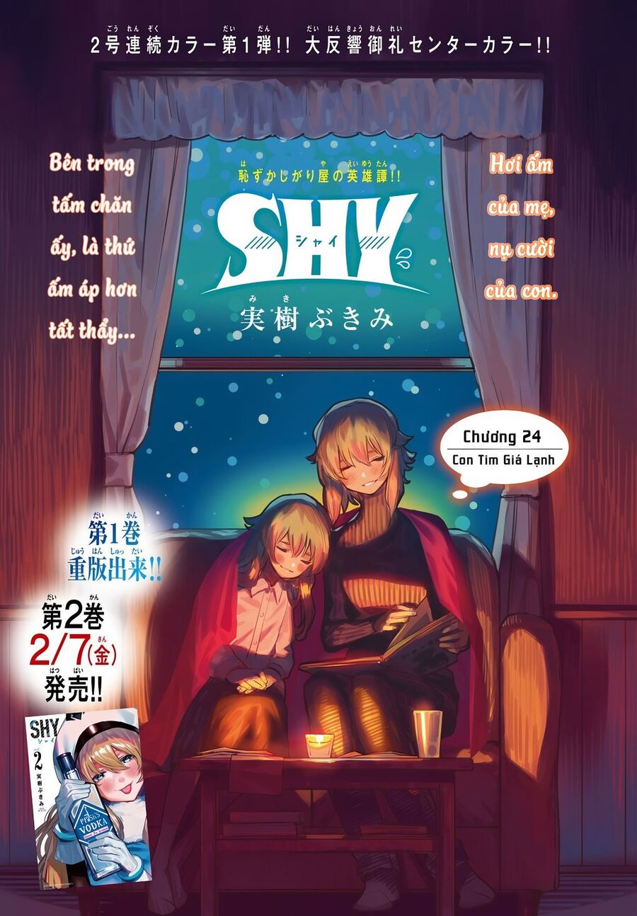 Shy Chapter 24 - Trang 2