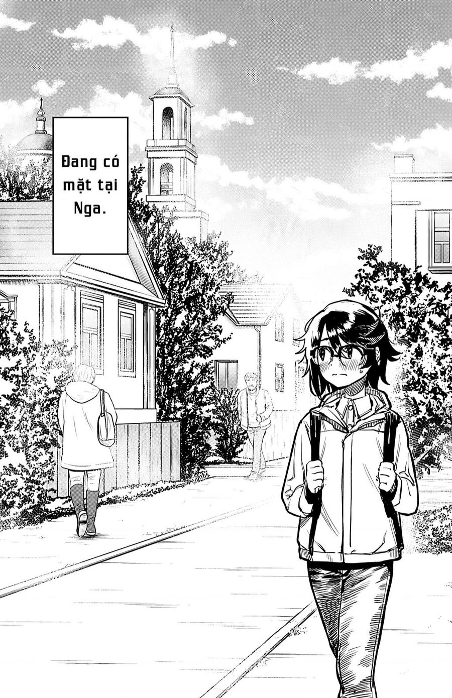 Shy Chapter 18 - Trang 2