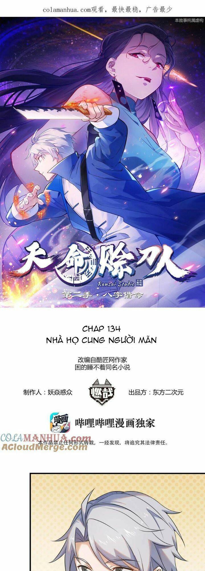 Thiên Mệnh Xa Đao Nhân Chapter 134 - Trang 2