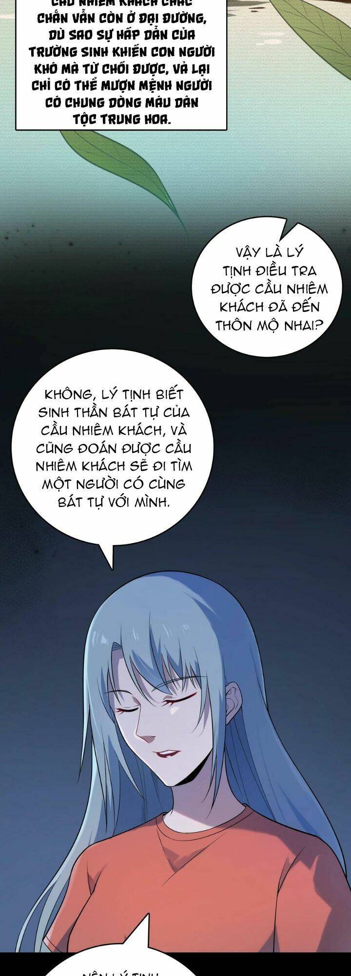 Thiên Mệnh Xa Đao Nhân Chapter 132 - Trang 2