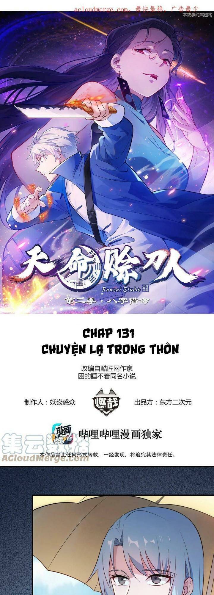 Thiên Mệnh Xa Đao Nhân Chapter 131 - Trang 2