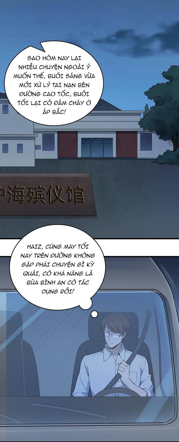 Thiên Mệnh Xa Đao Nhân Chapter 118 - Trang 2