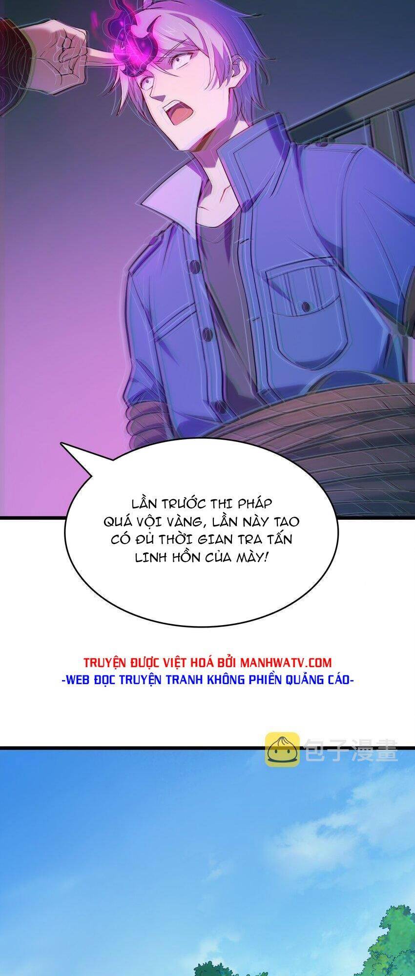 Thiên Mệnh Xa Đao Nhân Chapter 110 - Trang 2