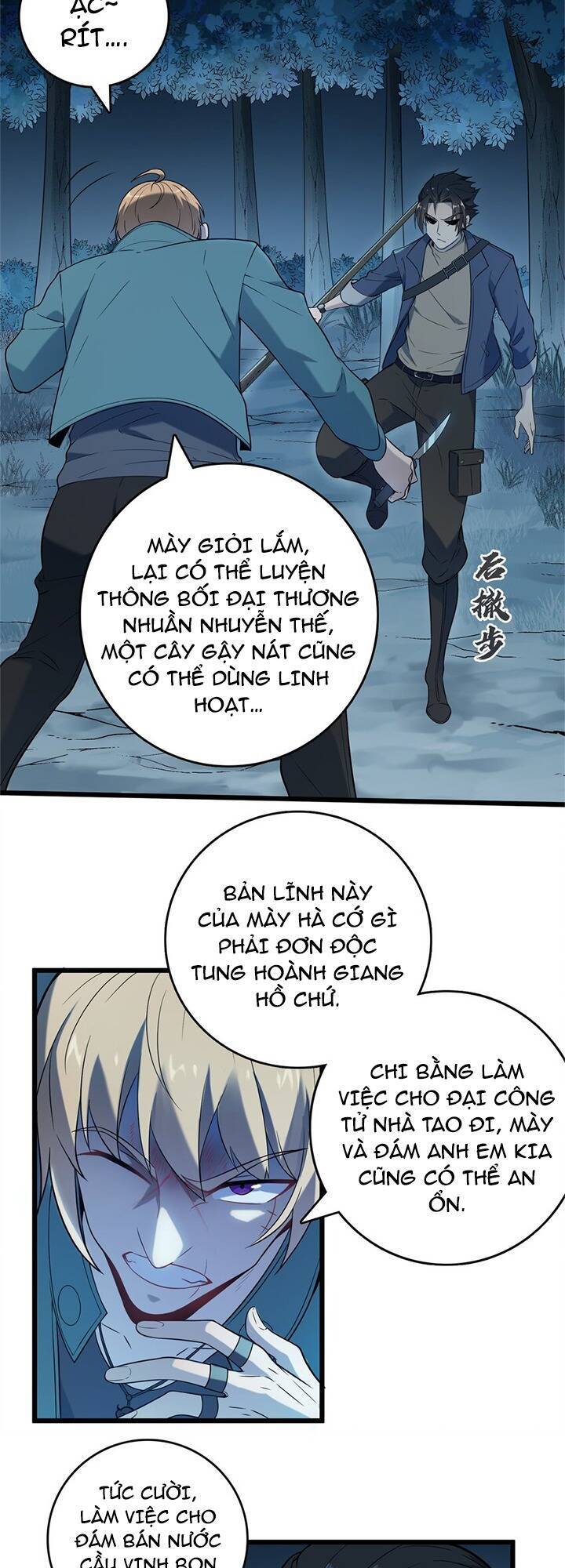 Thiên Mệnh Xa Đao Nhân Chapter 94 - Trang 2