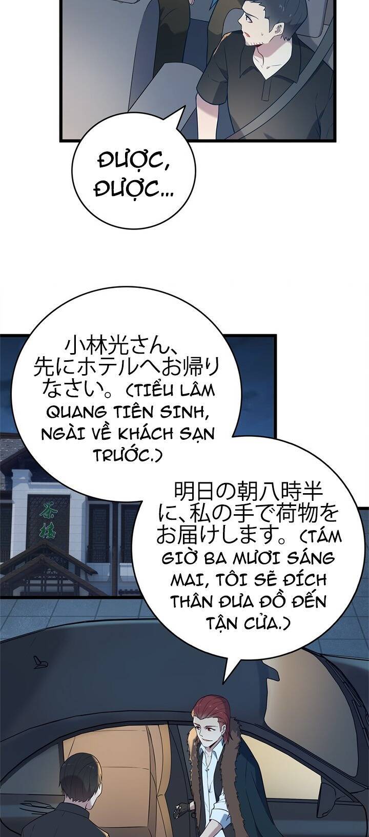 Thiên Mệnh Xa Đao Nhân Chapter 93 - Trang 2