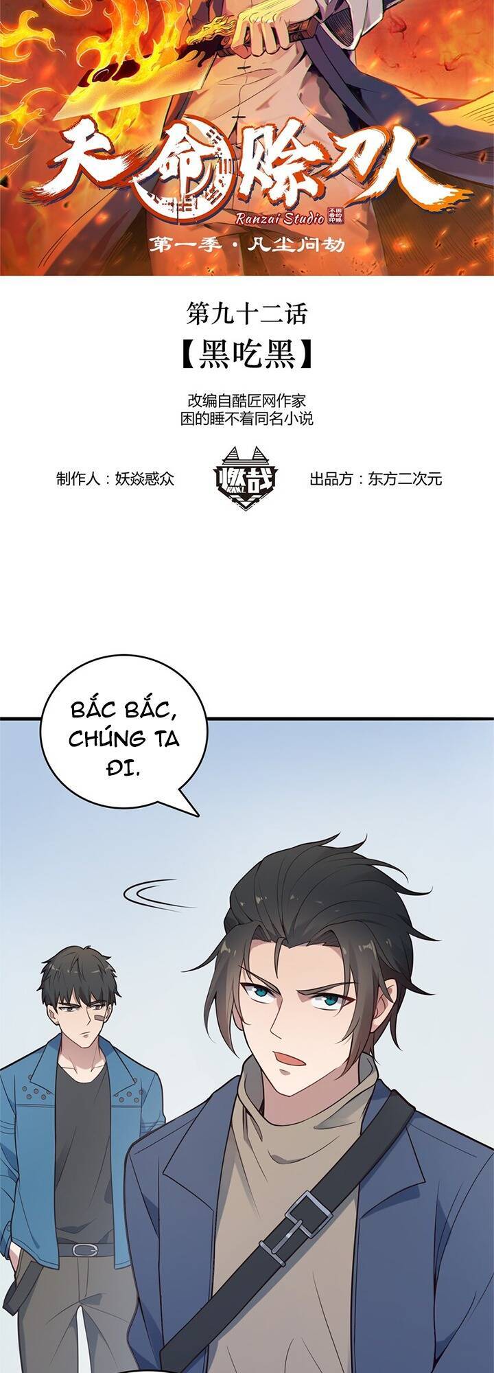 Thiên Mệnh Xa Đao Nhân Chapter 92 - Trang 2