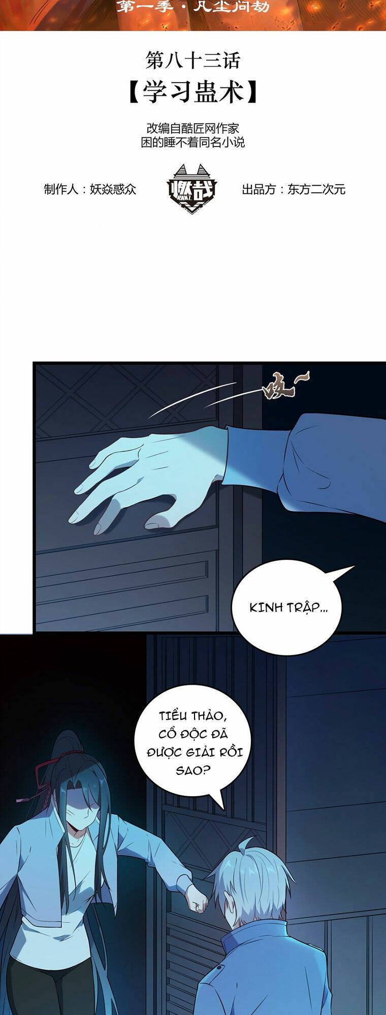 Thiên Mệnh Xa Đao Nhân Chapter 83 - Trang 2