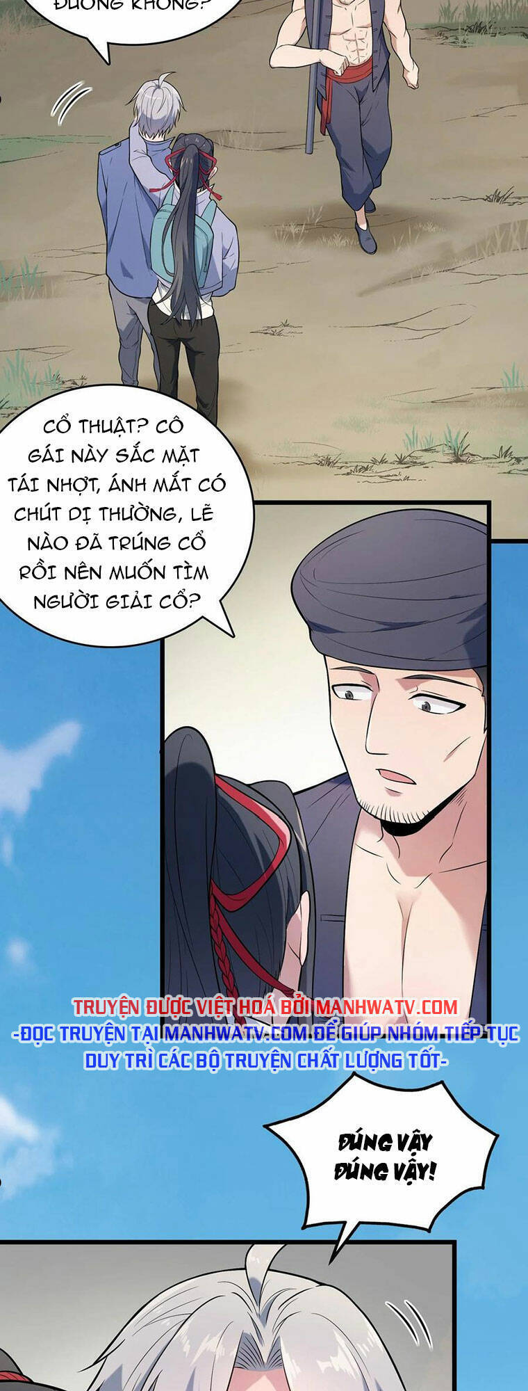 Thiên Mệnh Xa Đao Nhân Chapter 71 - Trang 2