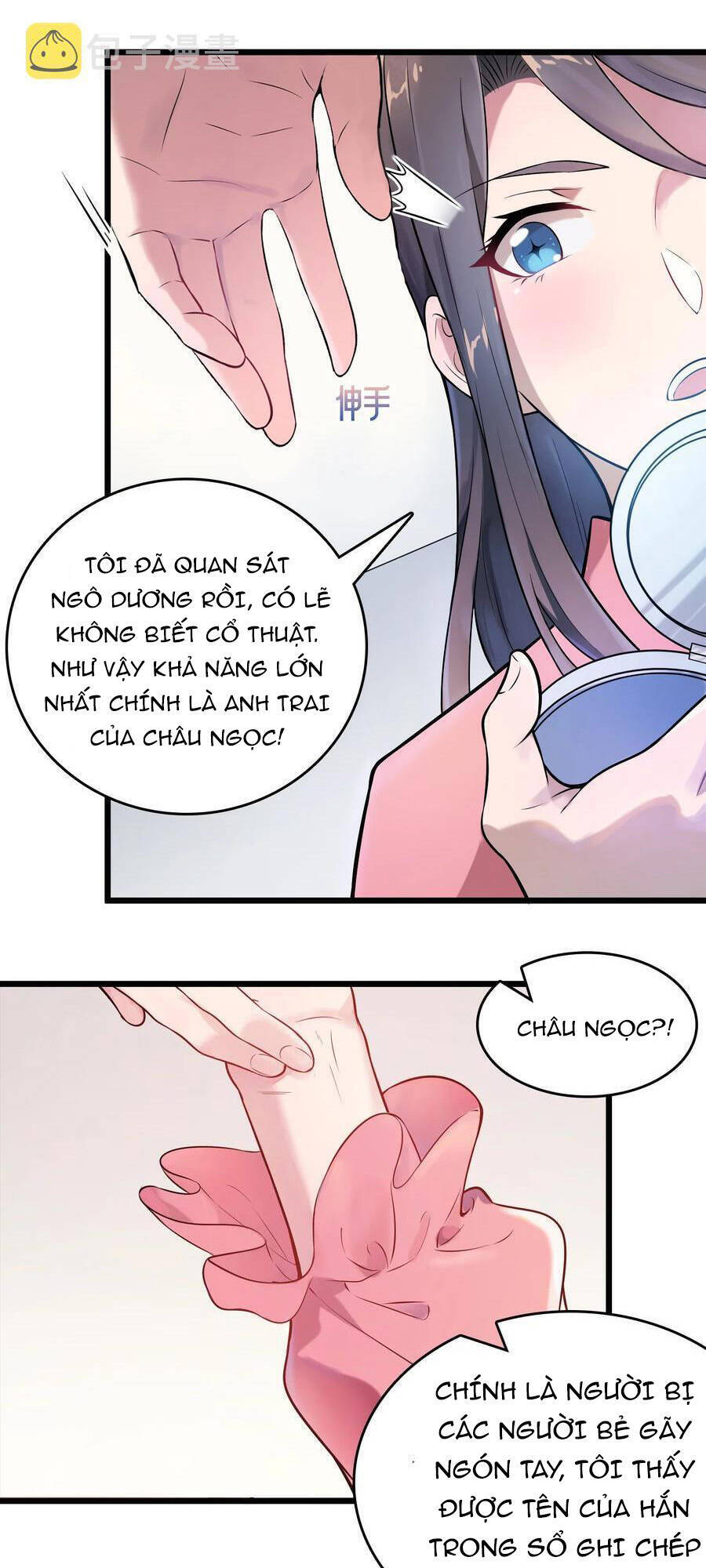 Thiên Mệnh Xa Đao Nhân Chapter 69 - Trang 2