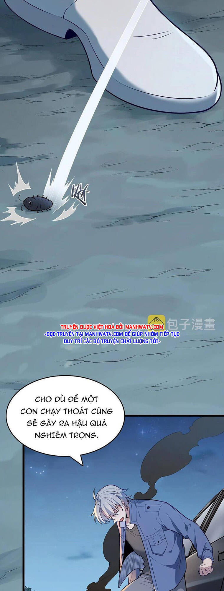 Thiên Mệnh Xa Đao Nhân Chapter 69 - Trang 2