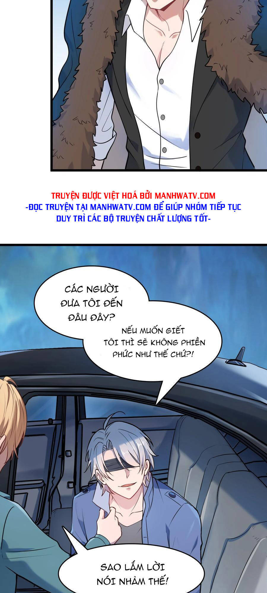 Thiên Mệnh Xa Đao Nhân Chapter 67 - Trang 2