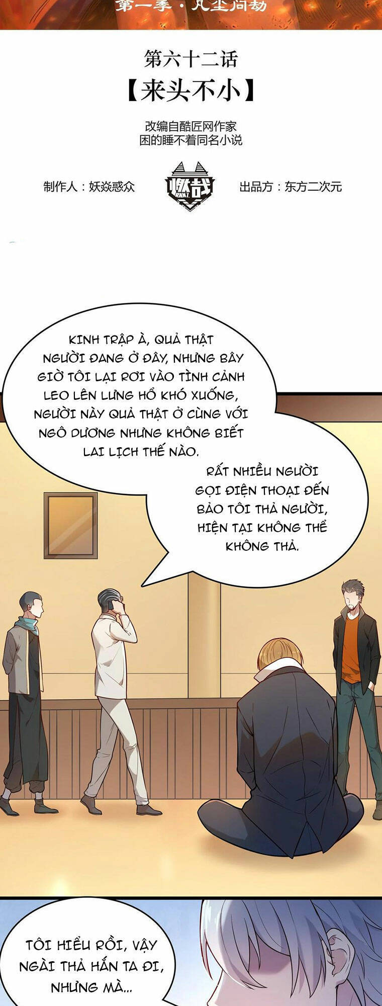 Thiên Mệnh Xa Đao Nhân Chapter 62 - Trang 2