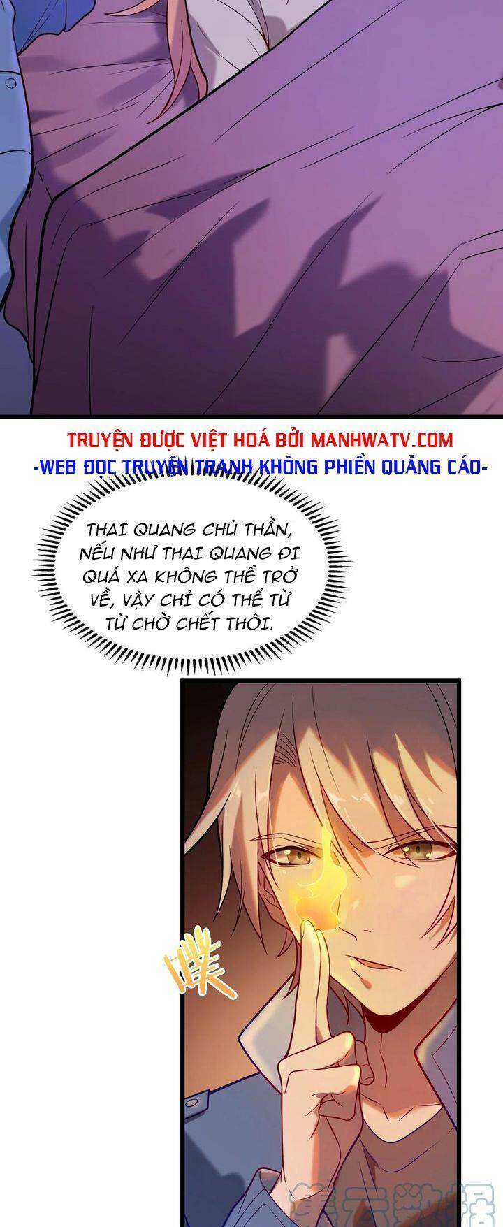 Thiên Mệnh Xa Đao Nhân Chapter 56 - Trang 2