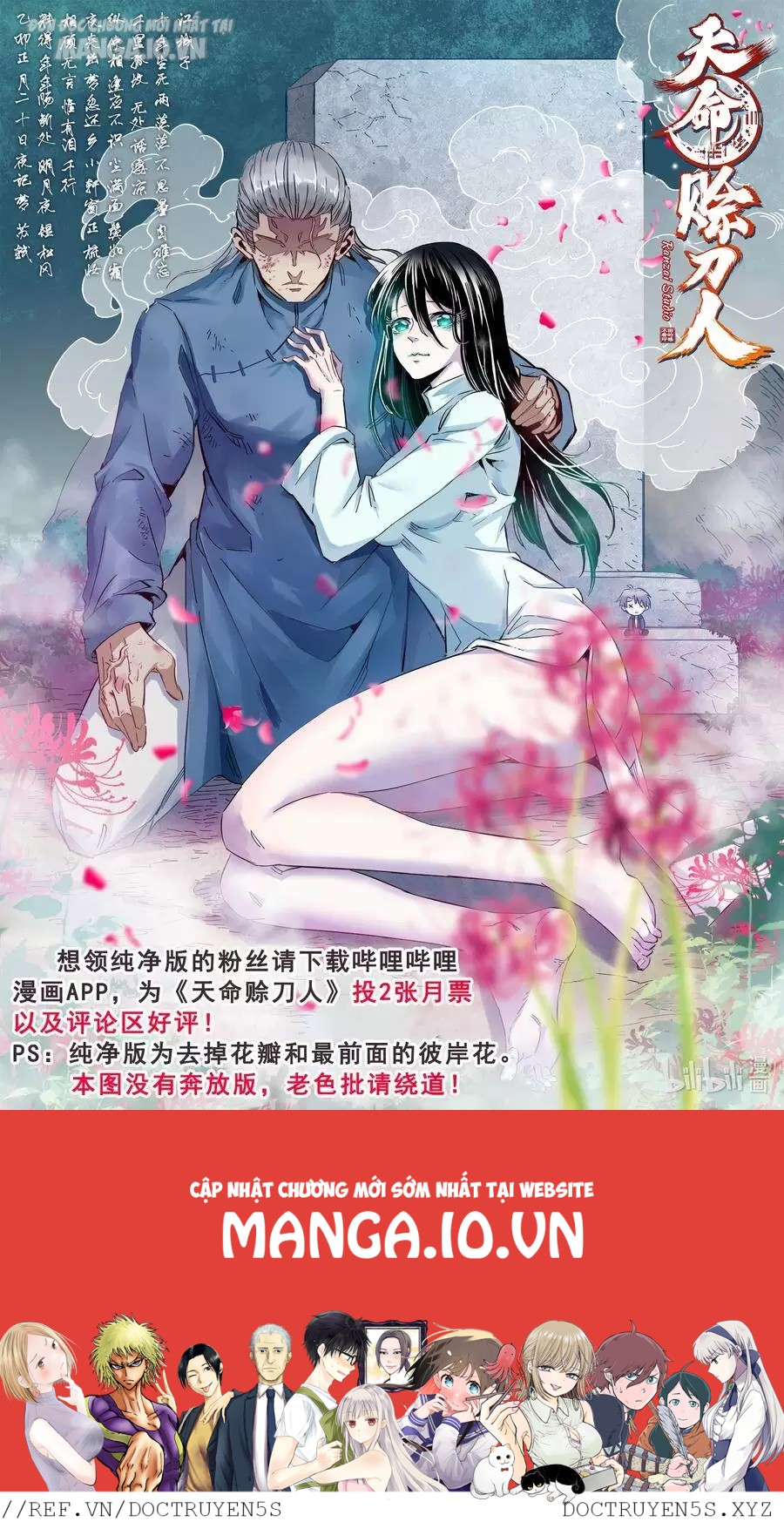 Thiên Mệnh Xa Đao Nhân Chapter 30 - Trang 2