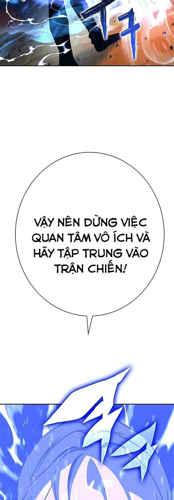 Ex & Ash Chapter 96 - Trang 2