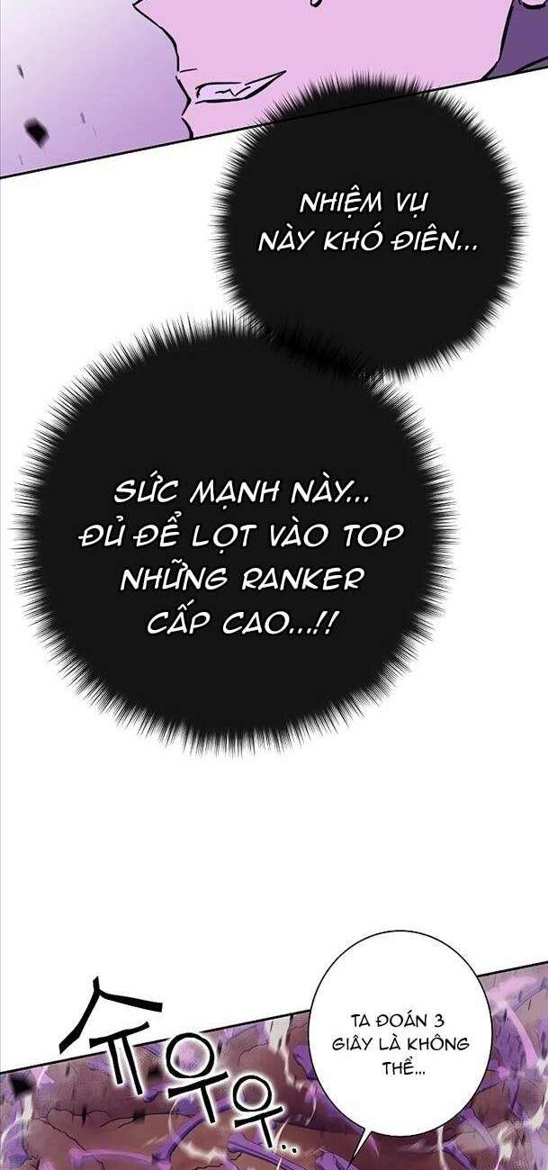 Ex & Ash Chapter 95 - Trang 2