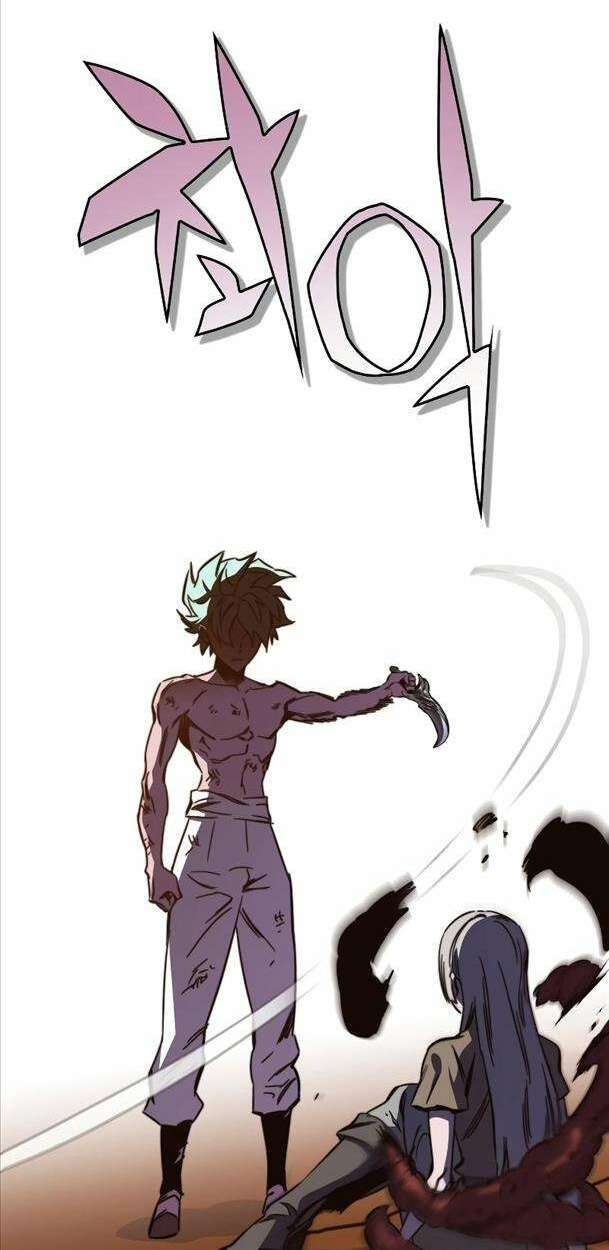 Ex & Ash Chapter 94 - Trang 2